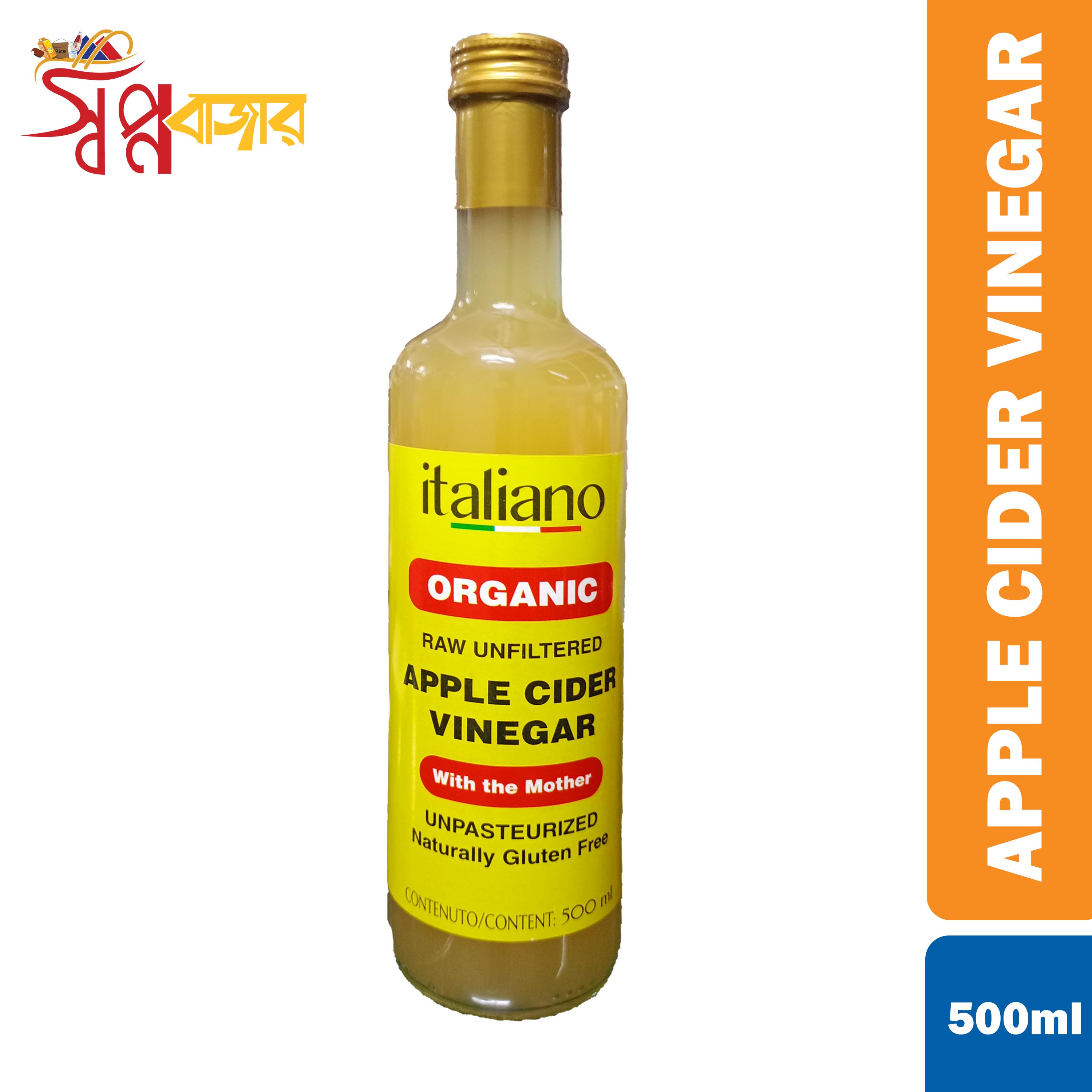 Italiano Apple Cider Vinegar with Mother – 500 ml