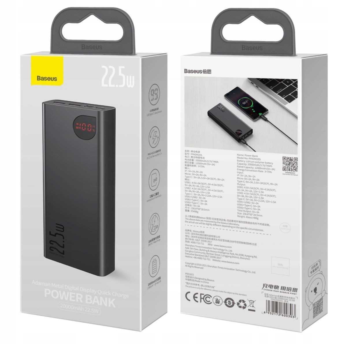 Baseus Adaman 22.5w 20000mAh Quick Charge Power Bank_img_2