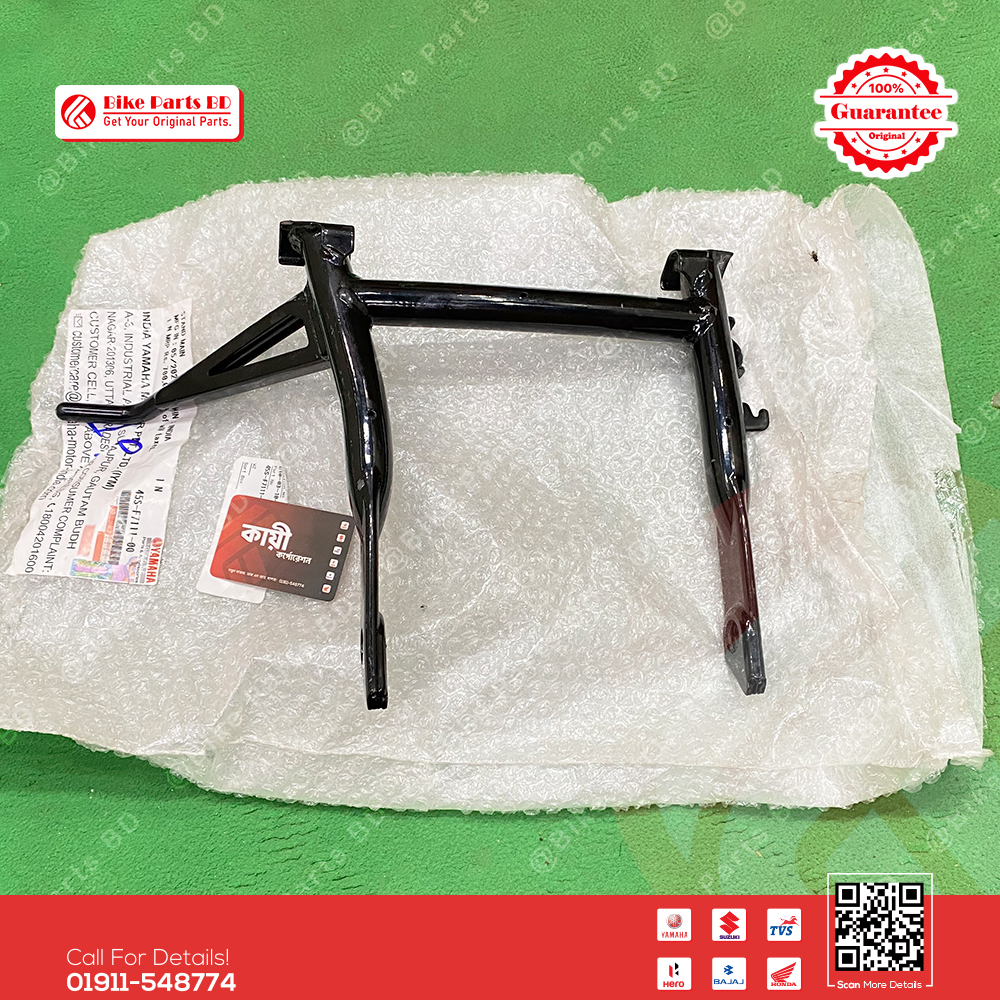 Double Stand for Yamaha FZS V1, FZS V2, FZS V3, FZS V4, Fazer V1, Fazer V2 bike. thumbnail 2