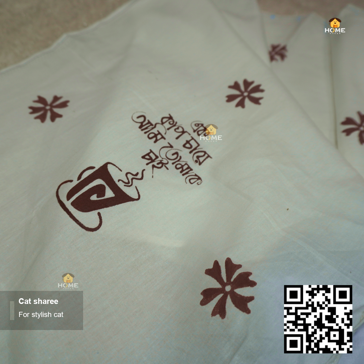 Gangubai sharee_img_3