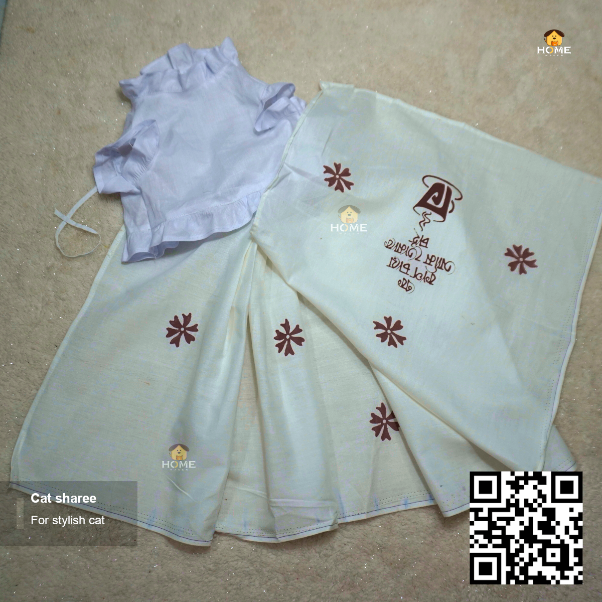 Gangubai sharee_img_5