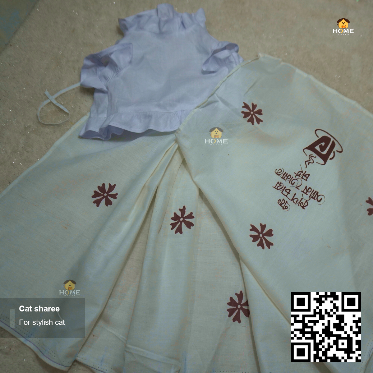 Gangubai sharee_img_4