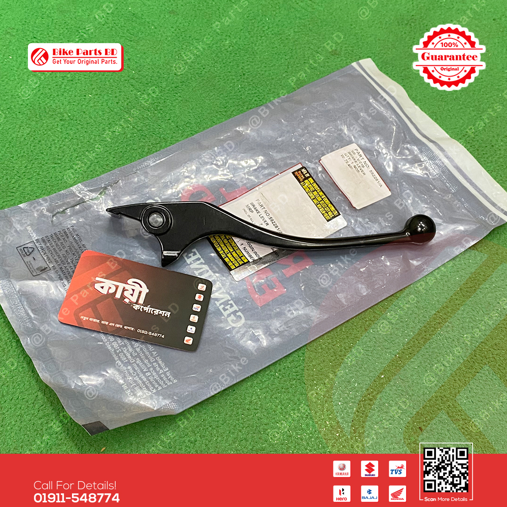 Clutch Lever for Royal Enfield Bullet, Hunter, Classic, Meteor bike.