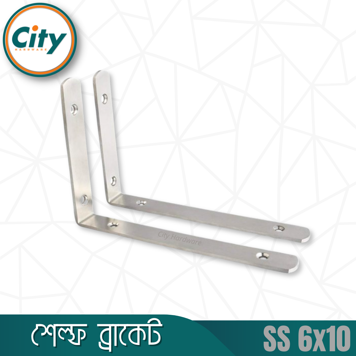 ২ পিস ৬x১০ ইঞ্চি এল আকৃতির স্টেইনলেস স্টিলের কর্নার ব্রেস অ্যাঙ্গেল ব্র্যাকেট_img_2
