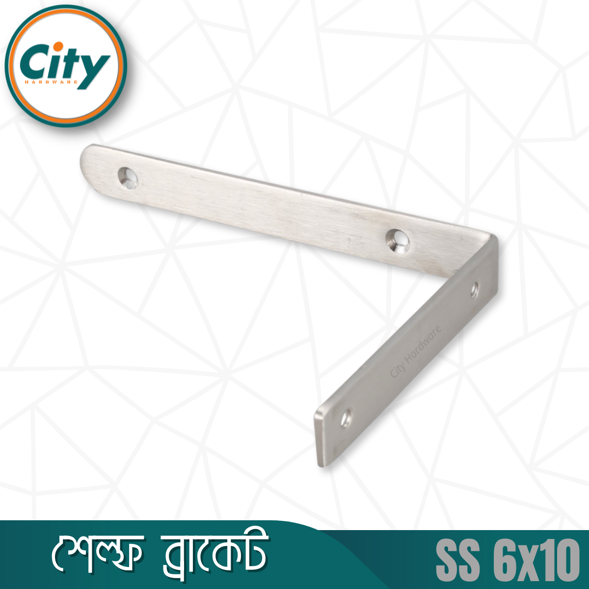 ২ পিস ৬x১০ ইঞ্চি এল আকৃতির স্টেইনলেস স্টিলের কর্নার ব্রেস অ্যাঙ্গেল ব্র্যাকেট_img_4