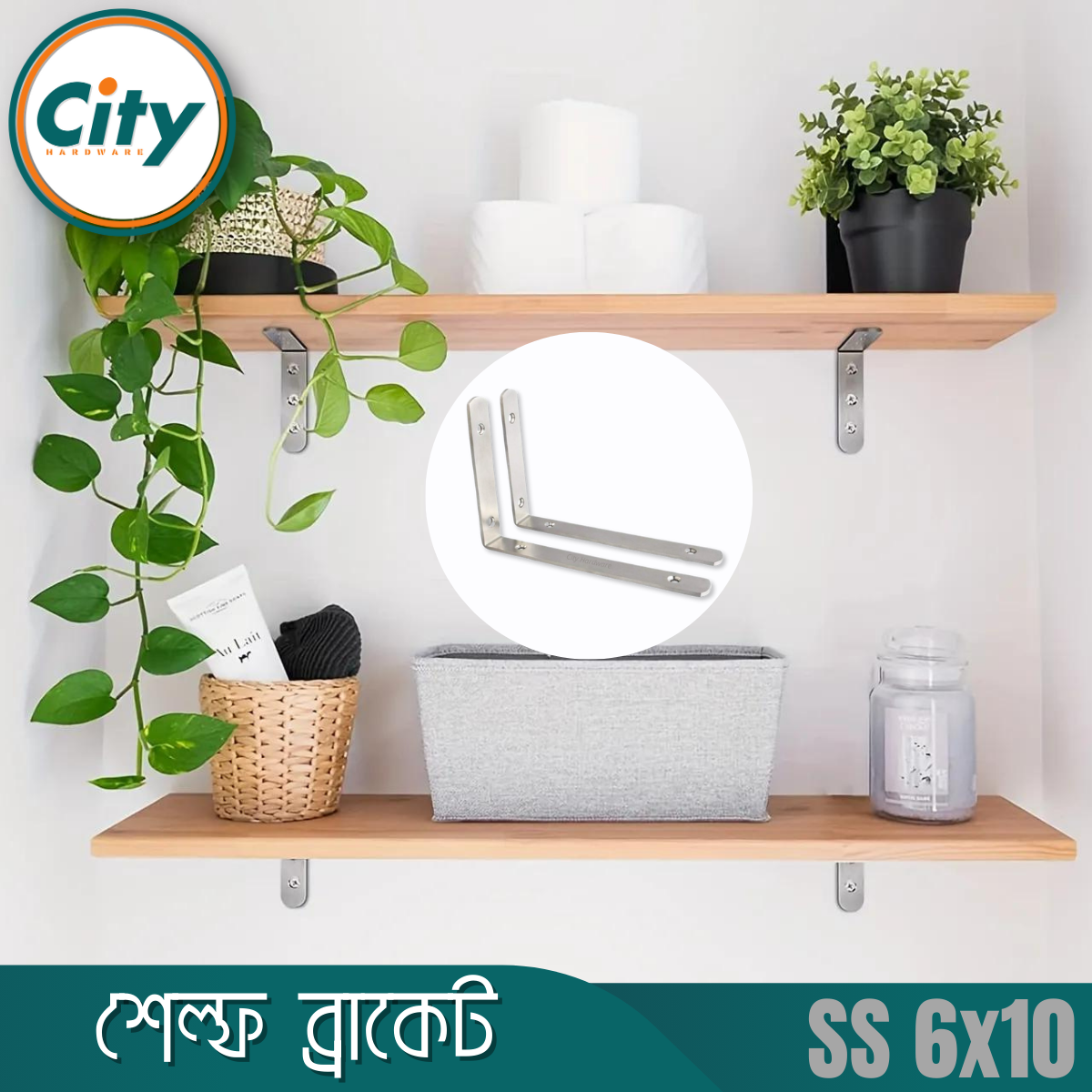 ২ পিস ৬x১০ ইঞ্চি এল আকৃতির স্টেইনলেস স্টিলের কর্নার ব্রেস অ্যাঙ্গেল ব্র্যাকেট_img_6