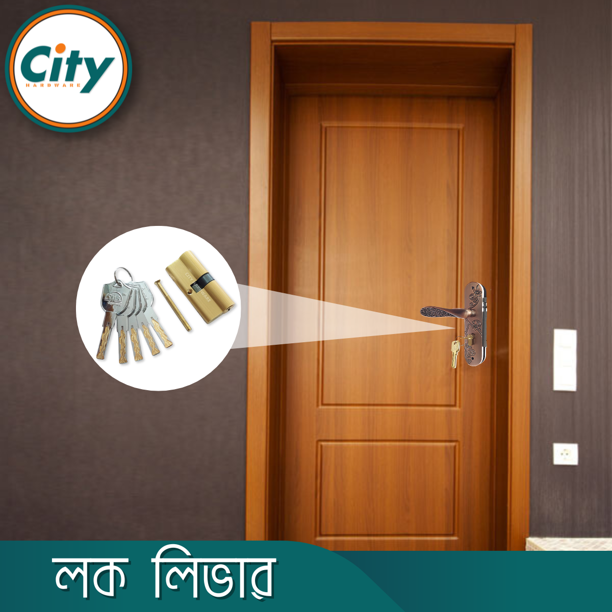 লক সিলিন্ডার লক লিভার মাঝারি বা বড় আকারের হ্যান্ডেল লকের জন্য উভয় পাশের চাবি সিস্টেম_img_4