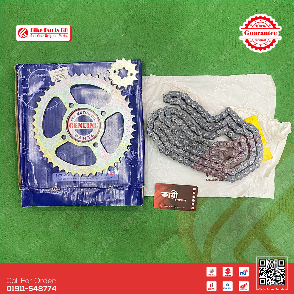Chain Sprocket set for TVS RTR 4V (160-ABS) bike.
