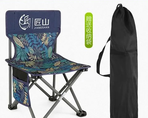 ফোল্ডিং চেয়ার - Folding Chair  Stool_img_0