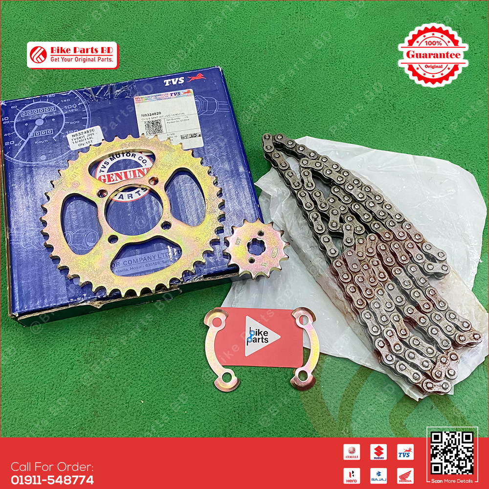 Chain Sprocket set for TVS RTR 2V bike.