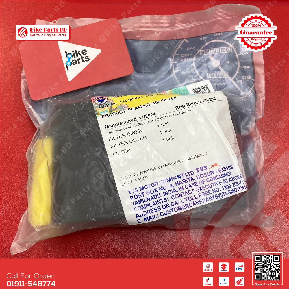 Air Filter for TVS Metro bike.