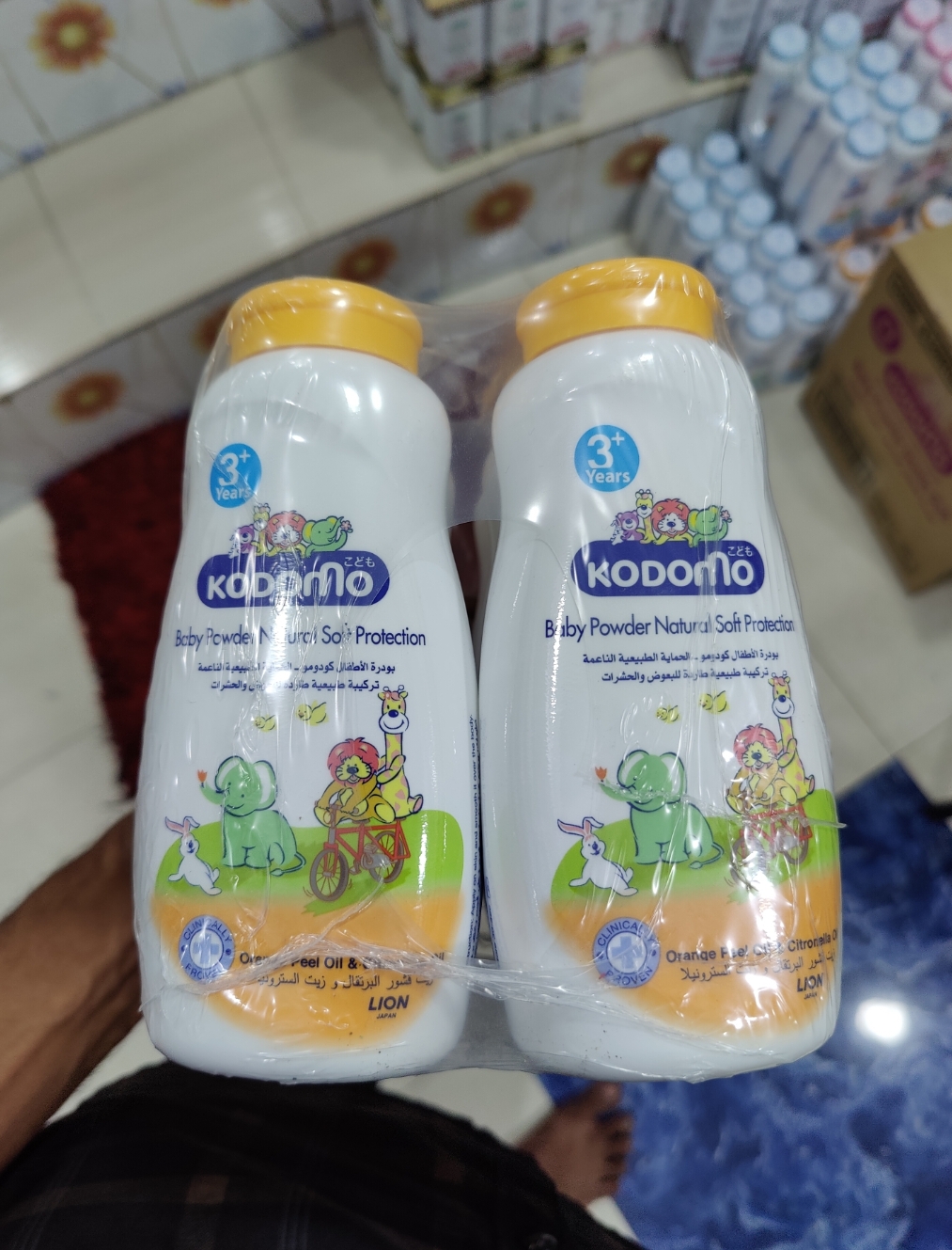 KODOMO Baby Powder Natural Soft Protector