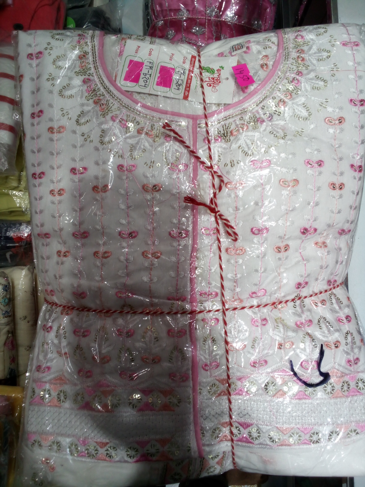 fm5204