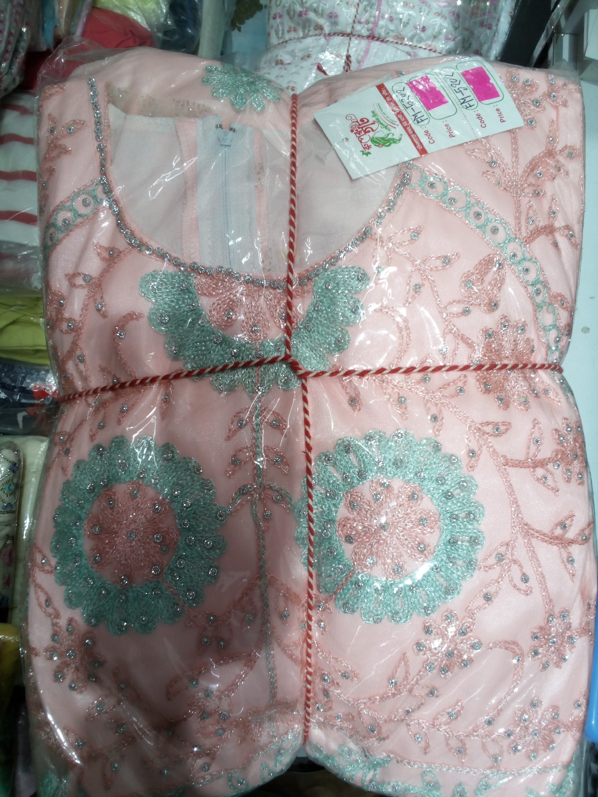 fm5202