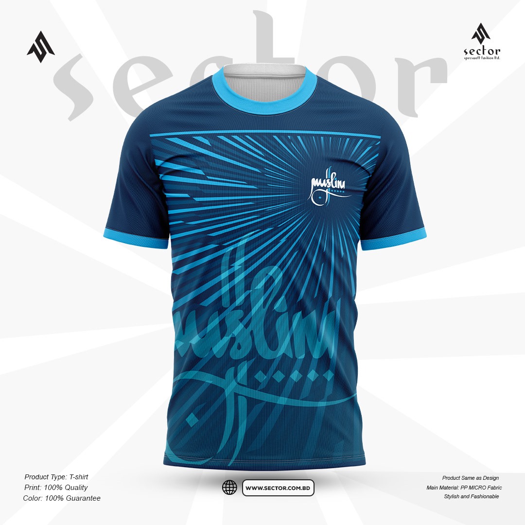 Muslim SECTOR Play (Half Sleeve)