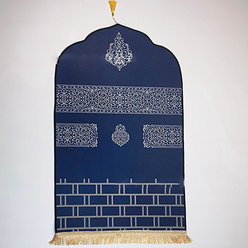 Kids Anti-Slip Comfortable Foam Makkah Madina Prayer Mat_img_4