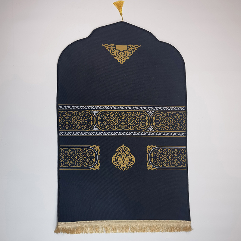 Kids Anti-Slip Comfortable Foam Makkah Madina Prayer Mat_img_5