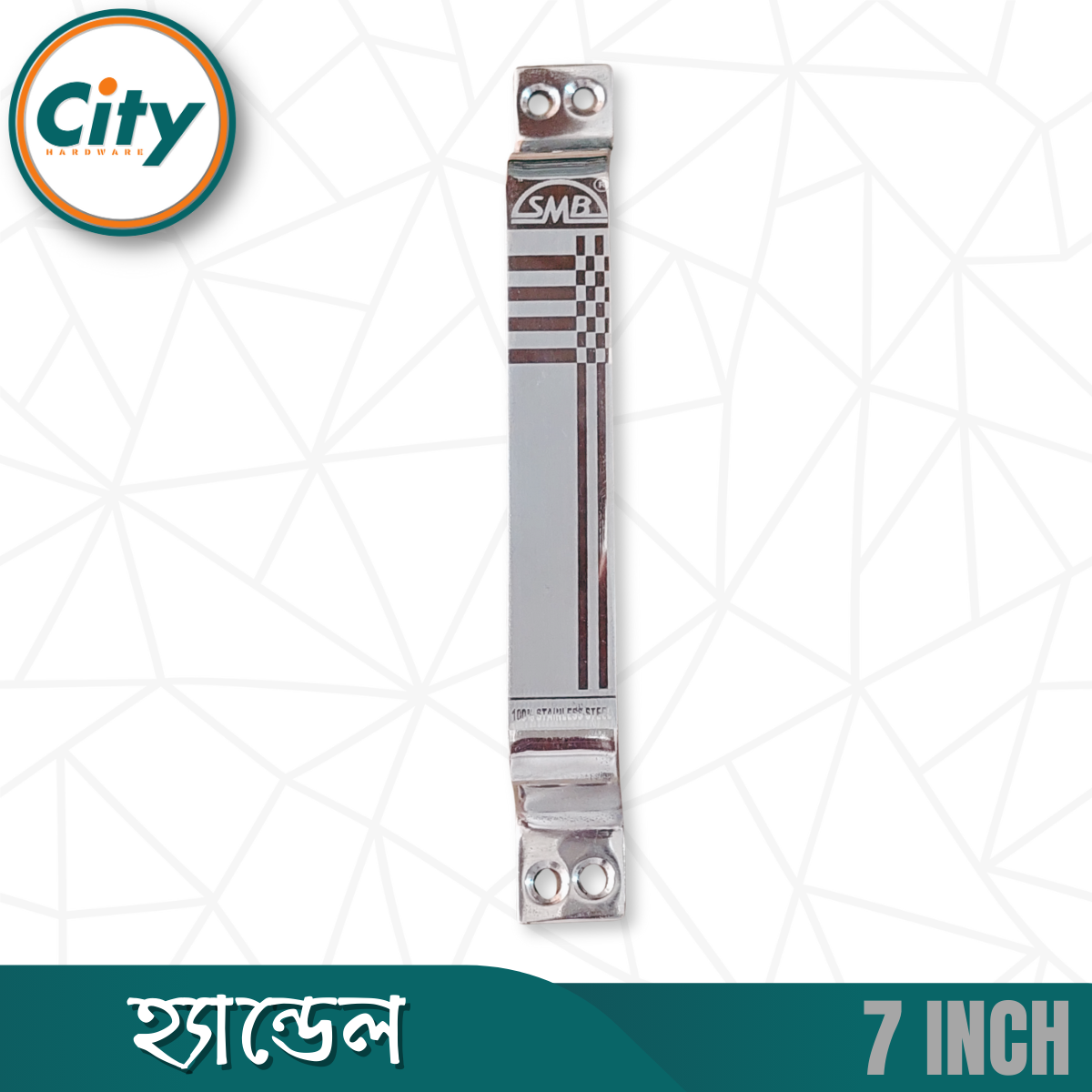 ৬ ইঞ্চি ডোর হ্যান্ডেল স্টেইনলেস স্টিল শিট হ্যান্ডেল লেজার প্রিন্ট করা দরজার হাতল_img_9