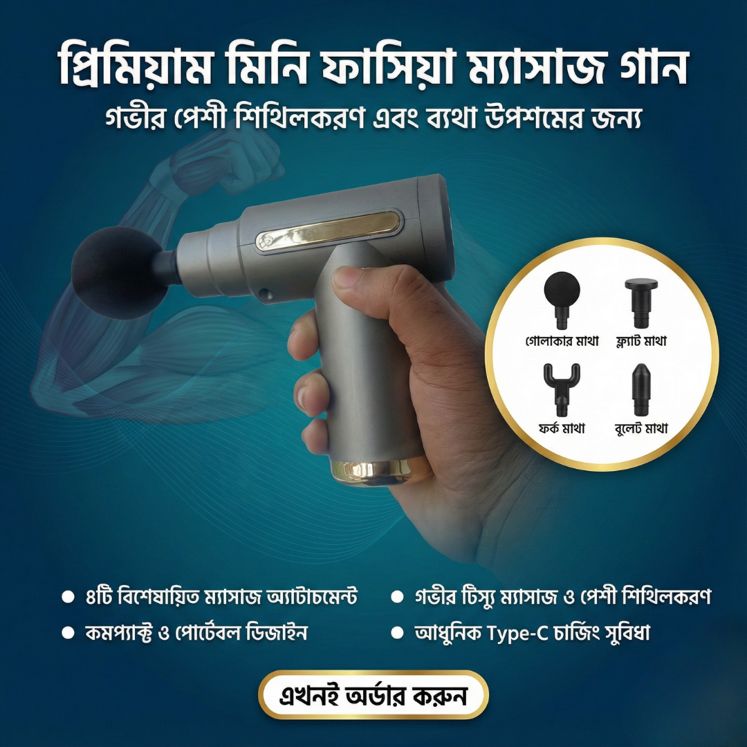 Portable Deep Tissue Percussion Massage Gun – Handheld Muscle Recovery Tool with 4 Attachment Heads