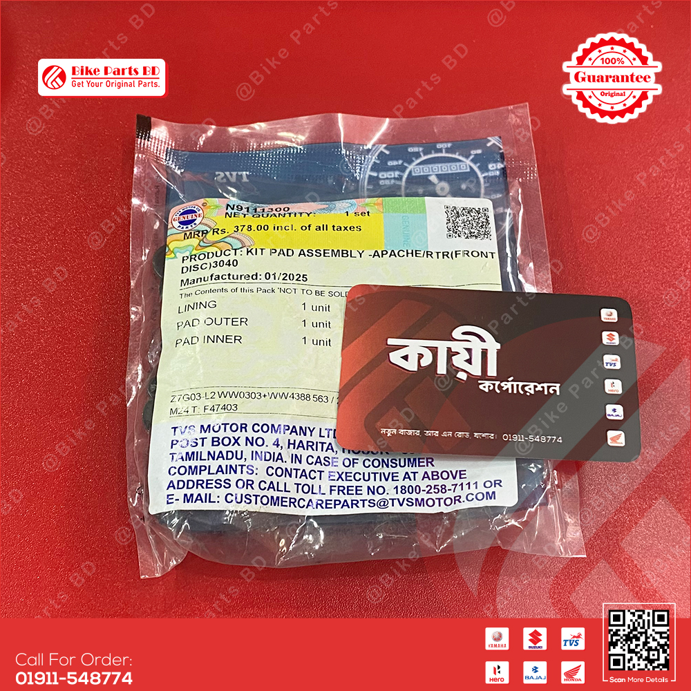 Break Pad (Front) for TVS RTR 4V 160cc bike.