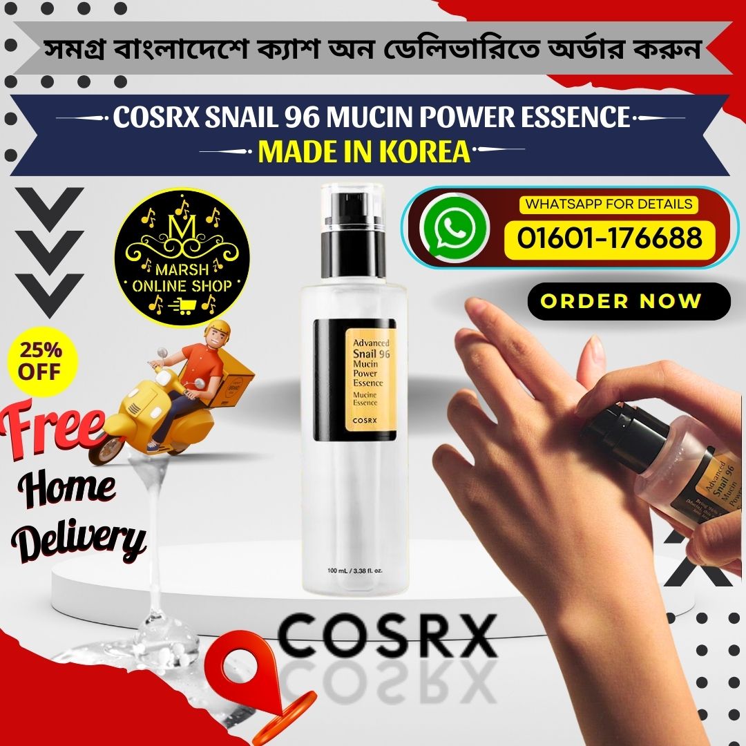 👉🔰Cosrx Advanced Snail 96 Essence and Snail 92 Cream Combo Offer_img_3