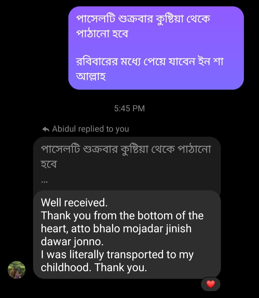 Customer review
