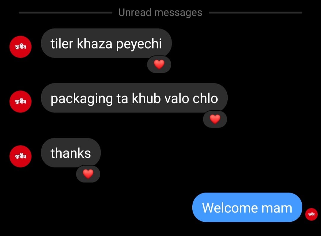 Customer review