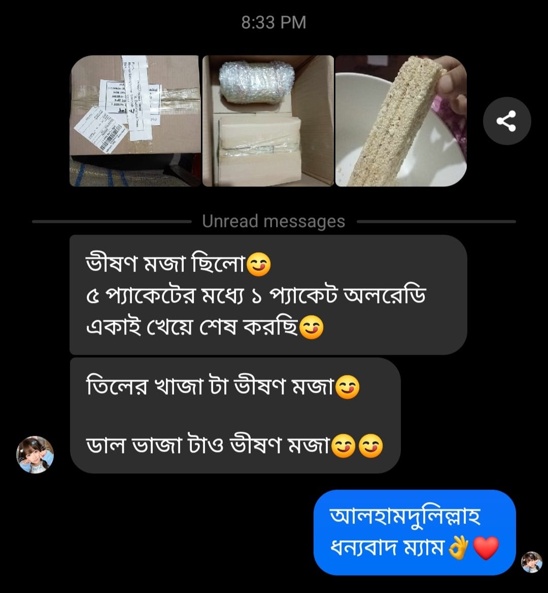 Customer review