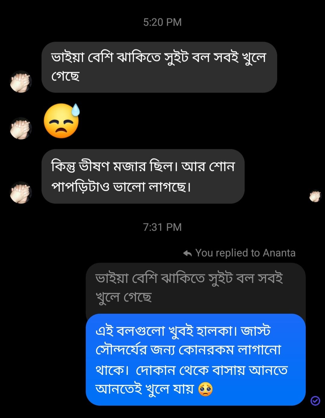 Customer review