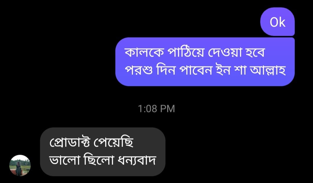 Customer review