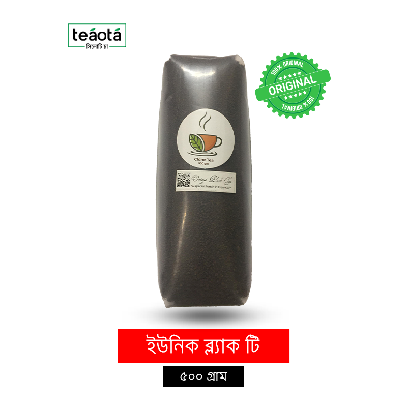 ইউনিক ব্ল্যাক টি (৫০০ গ্রাম)_img_0