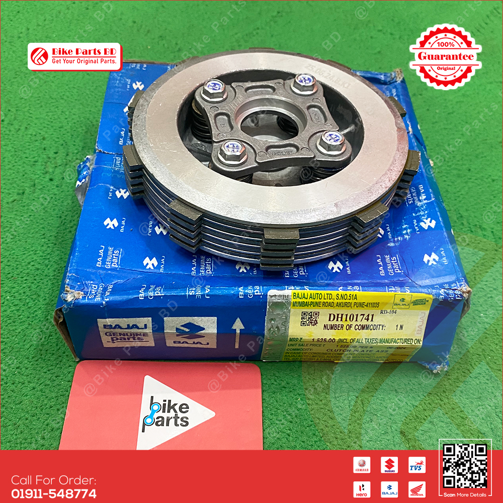 Clutch Assembly for Bajaj Pulsar (UG-3) bike.