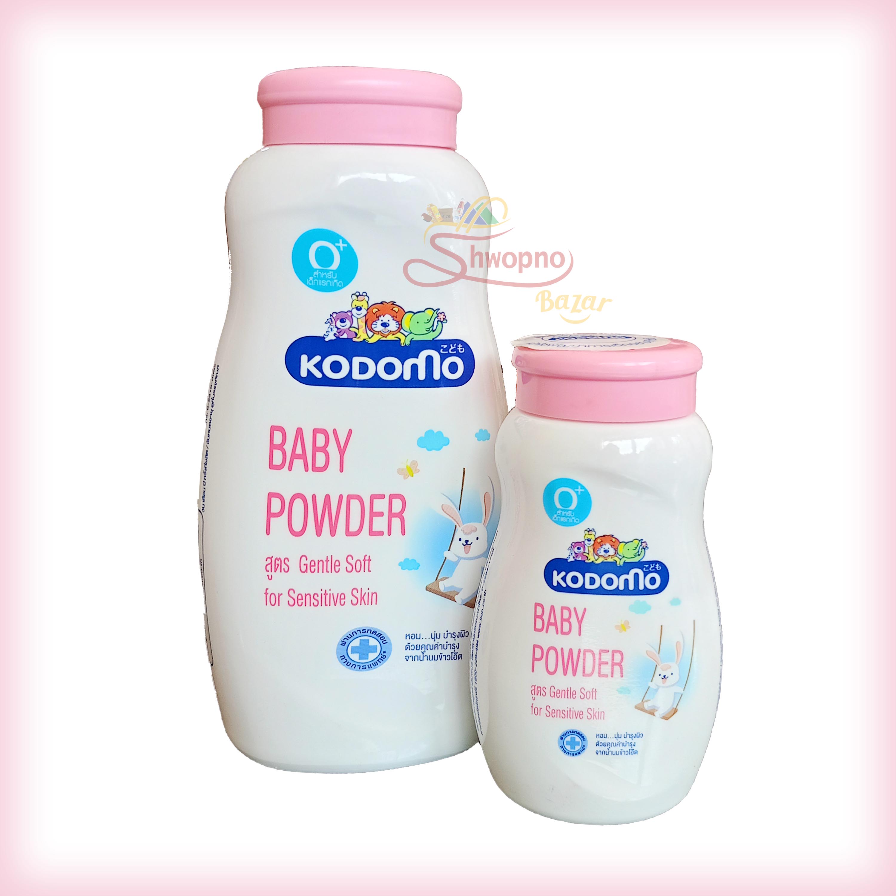 Kodomo Baby Powder – Gentle Soft & Extra Mild | Sensitive Skin_img_2