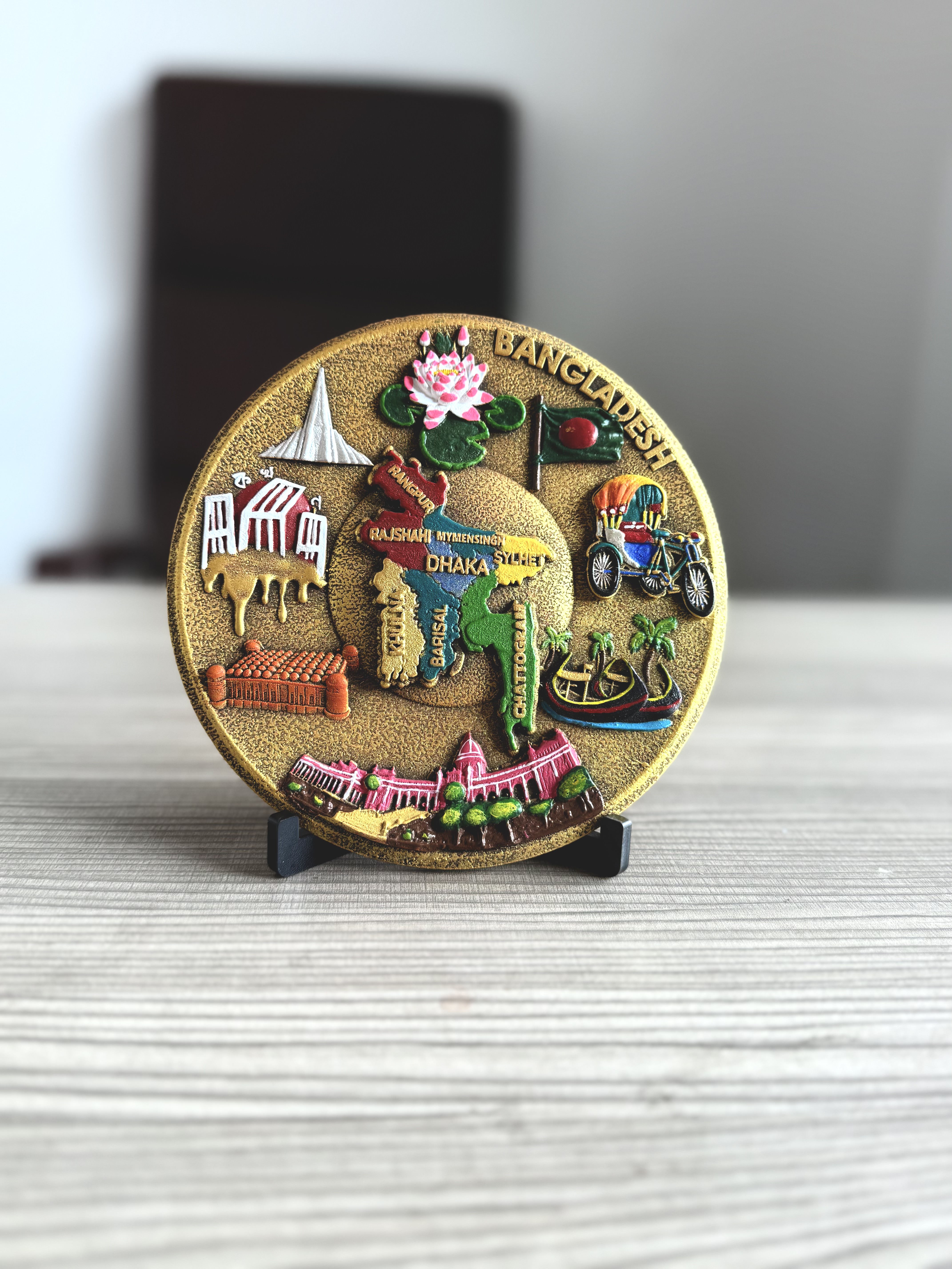 BD Souvenir Plate_img_1