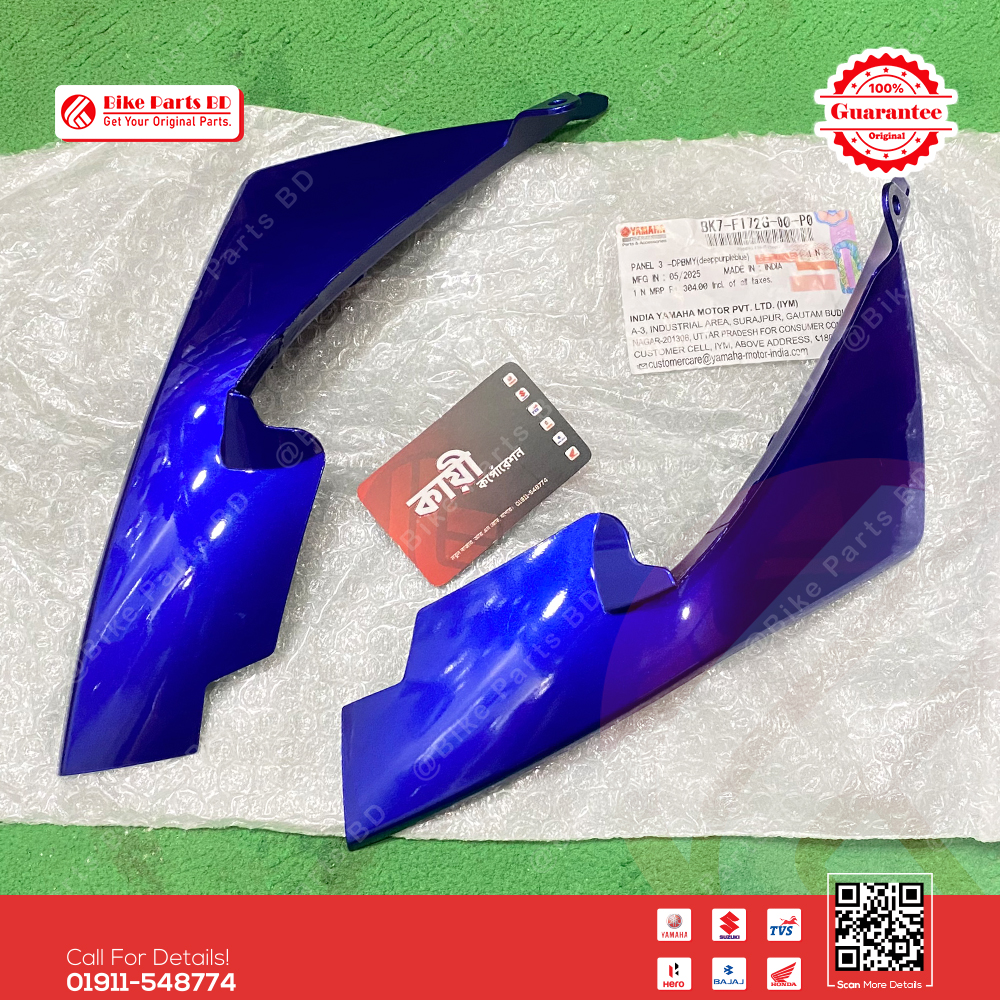 3/4 Part for Yamaha R15 V3 (Racing Blue-BS6) bike.