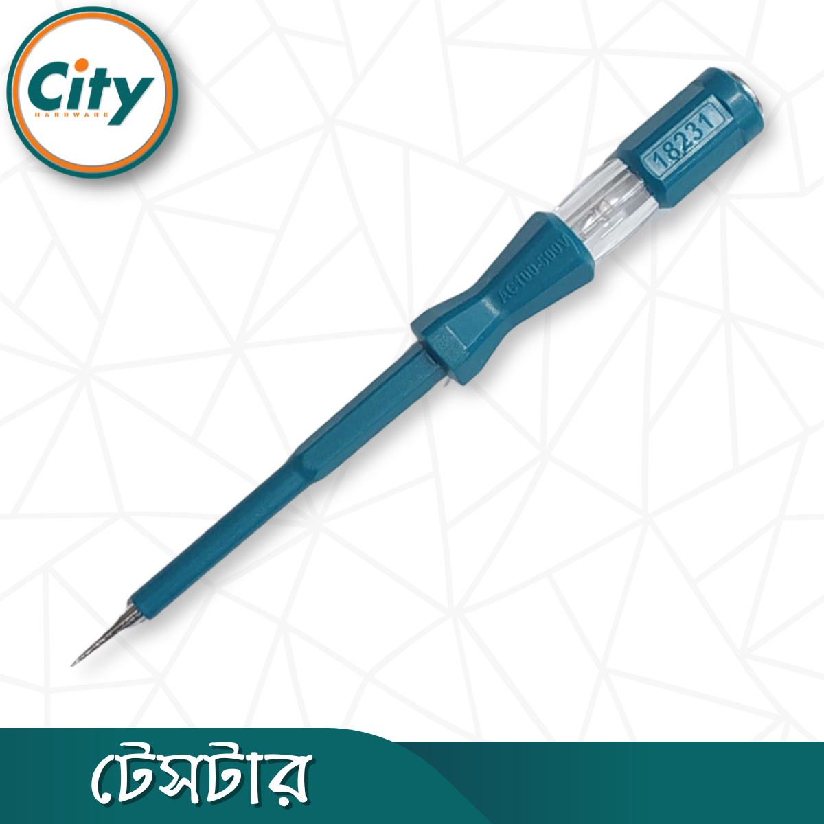 ২ পিস টেস্টার ৮ ইঞ্চি টেস্ট পেন্সিল এসি ১০০-৫০০ ভোল্ট সাপোর্ট_img_1