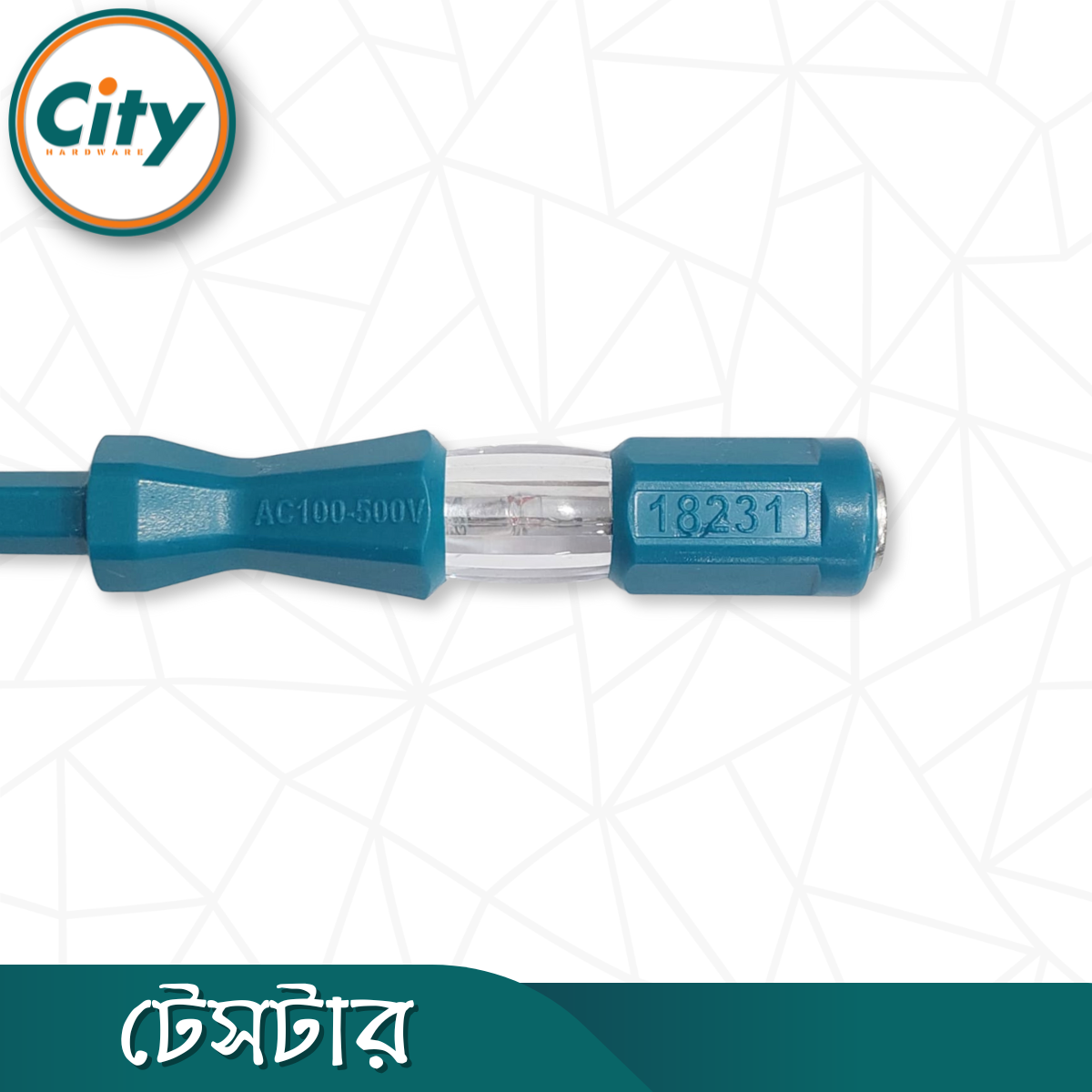 ২ পিস টেস্টার ৮ ইঞ্চি টেস্ট পেন্সিল এসি ১০০-৫০০ ভোল্ট সাপোর্ট_img_3