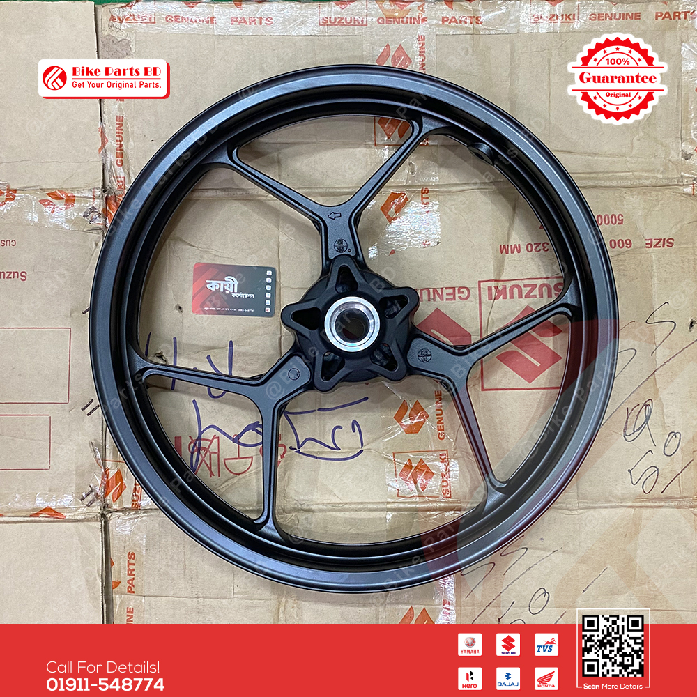 Alloy Rim (Front) for Suzuki Gixxer & Gixxer SF (Old Model) bike.