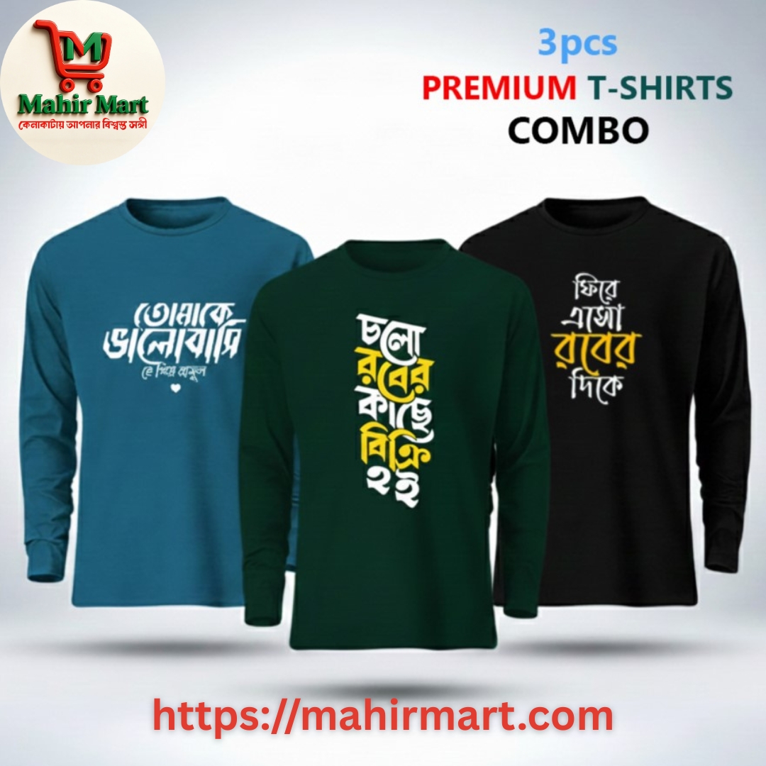 Men’s Premium Cotton T-Shirt_img_0