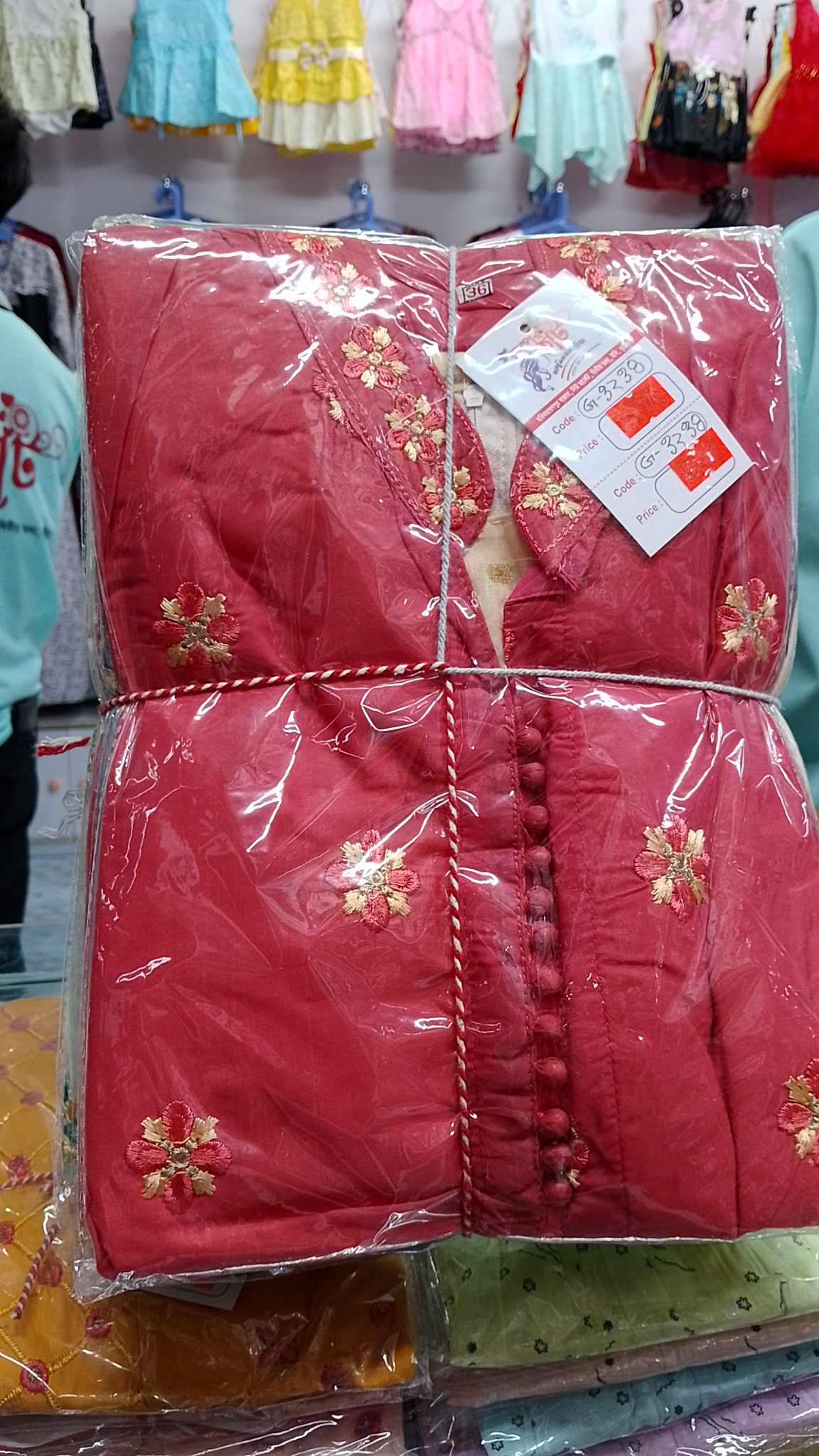 g3238