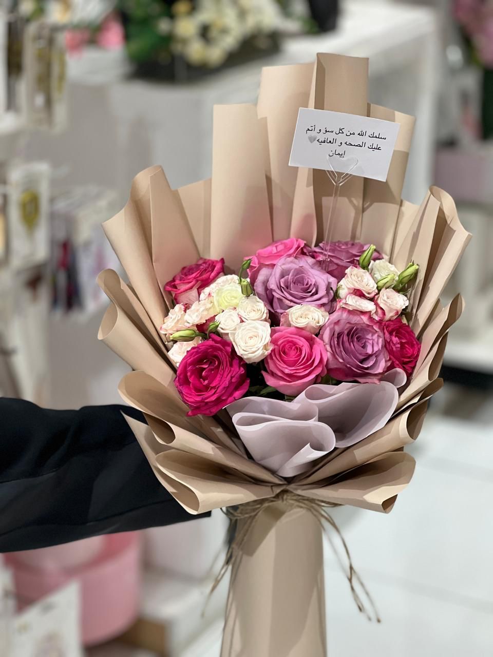 Pink & purple mix flowers hand bouquet