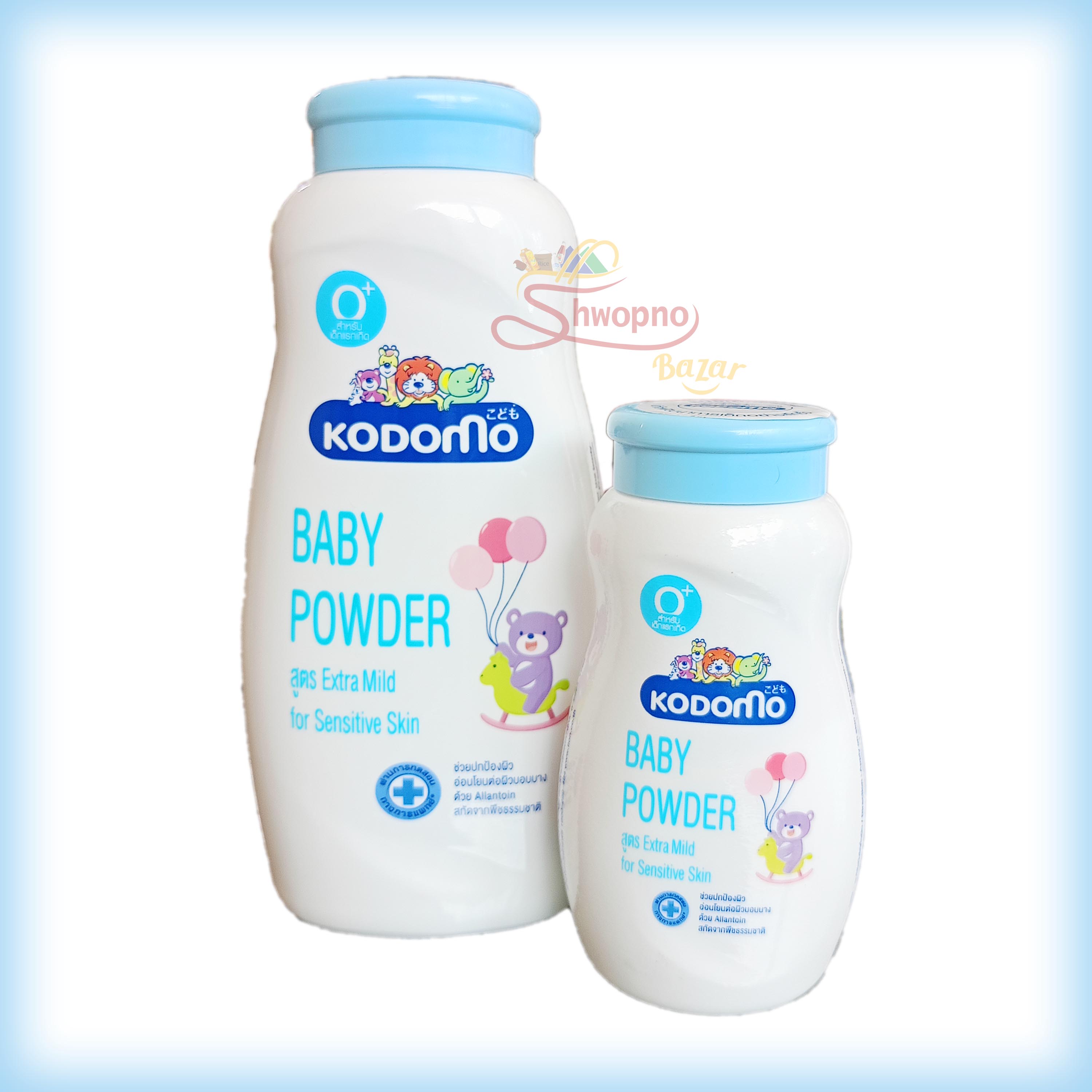 Kodomo Baby Powder – Gentle Soft & Extra Mild | Sensitive Skin