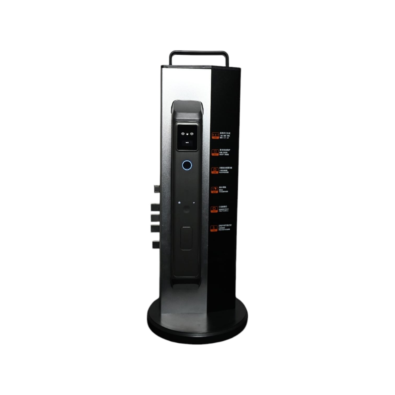 Intelligent Lock_img_5