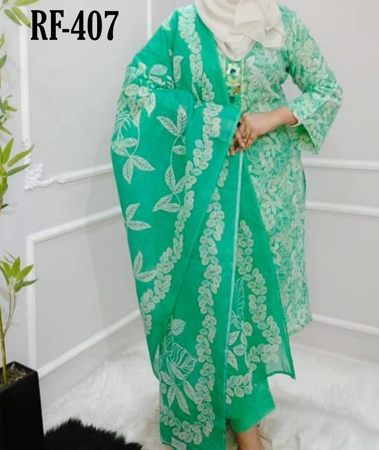 New Three Piece Collection