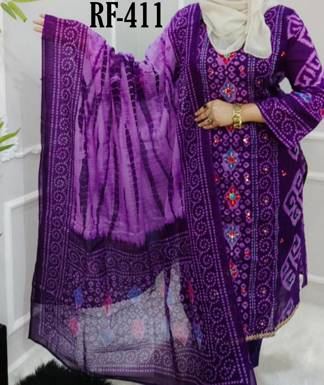 New Three Piece Collection