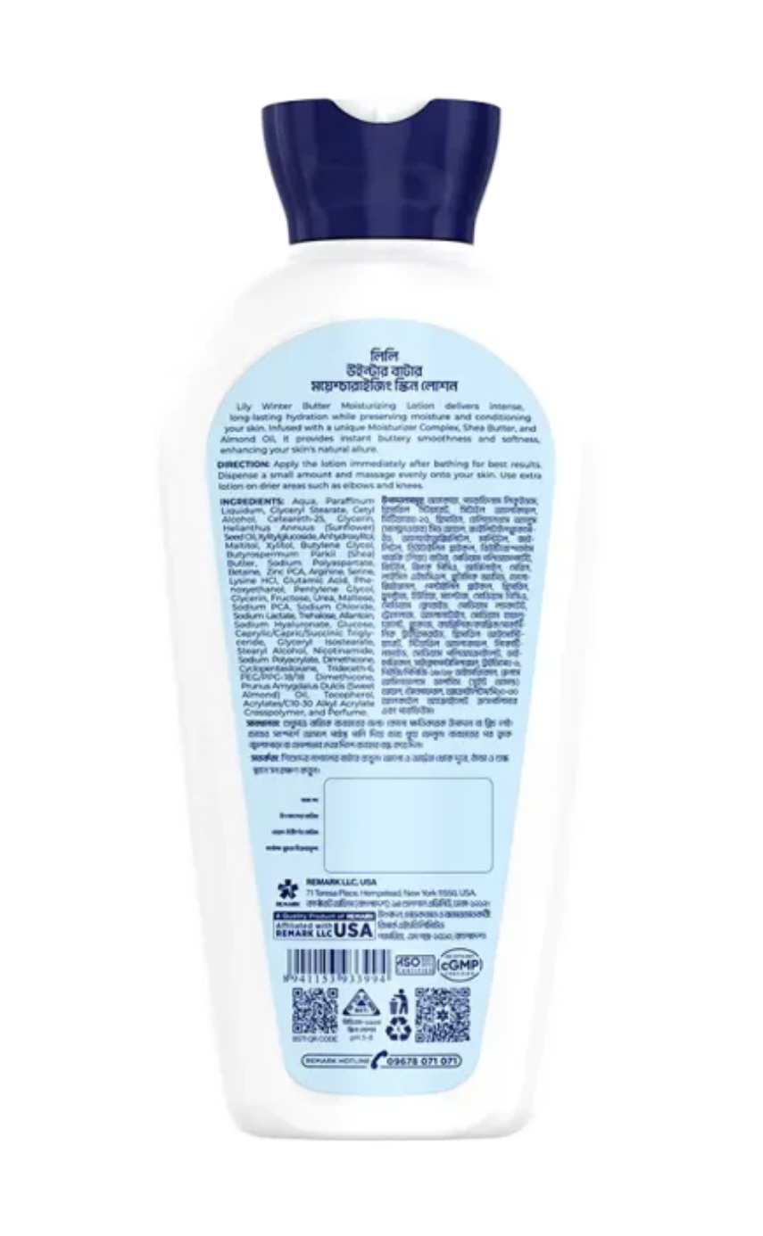 Lily Winter Butter Moisturizing Skin Lotion 200ml - Image 4