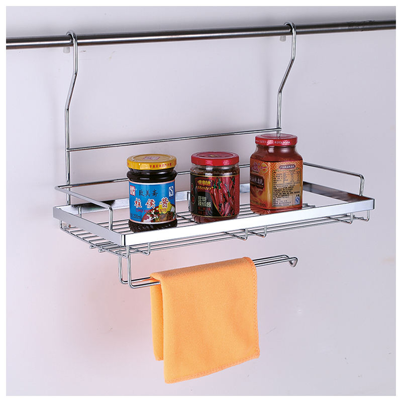 Kitchen Hanger