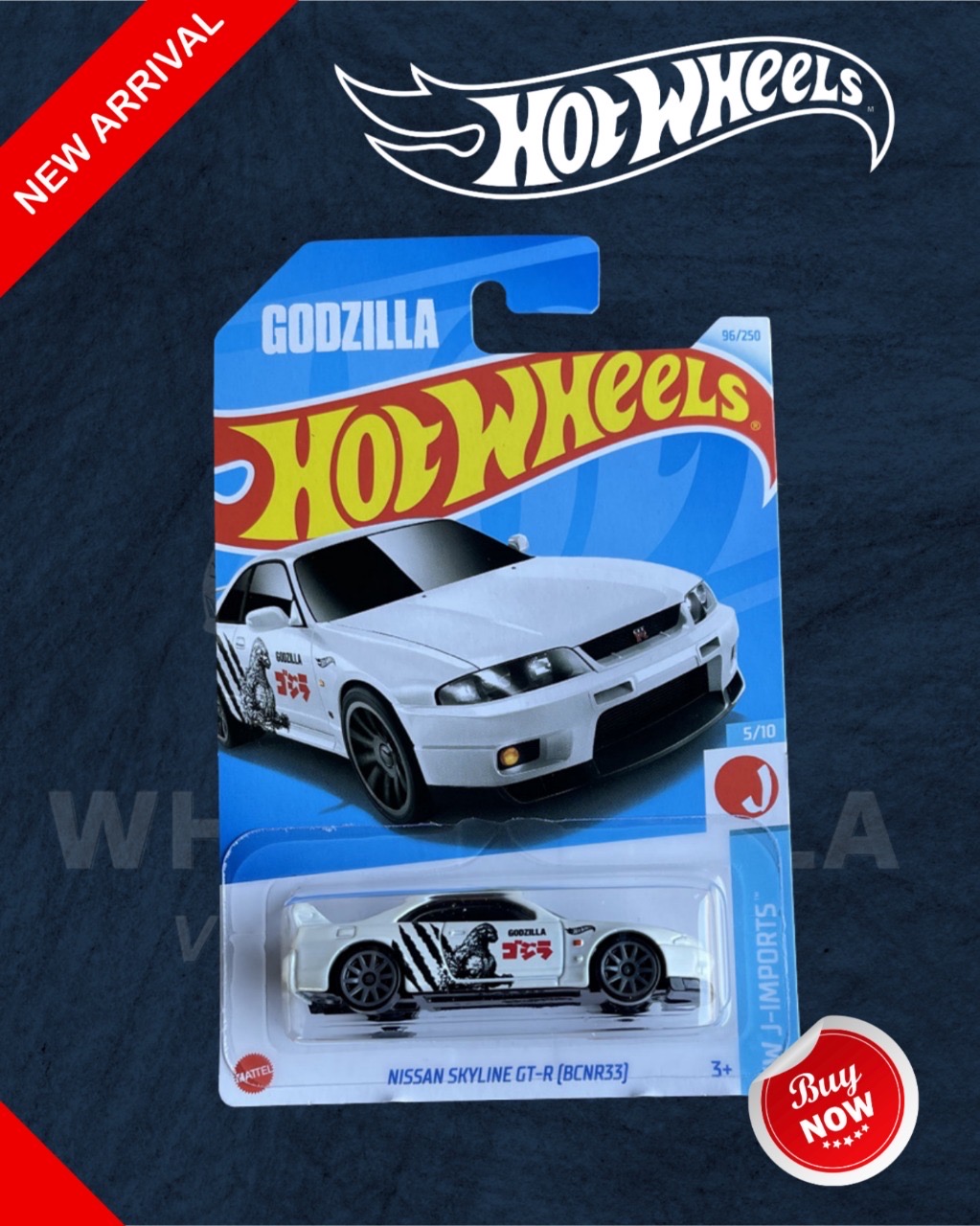NISSAN SKYLINE GT-R (BCNR33)