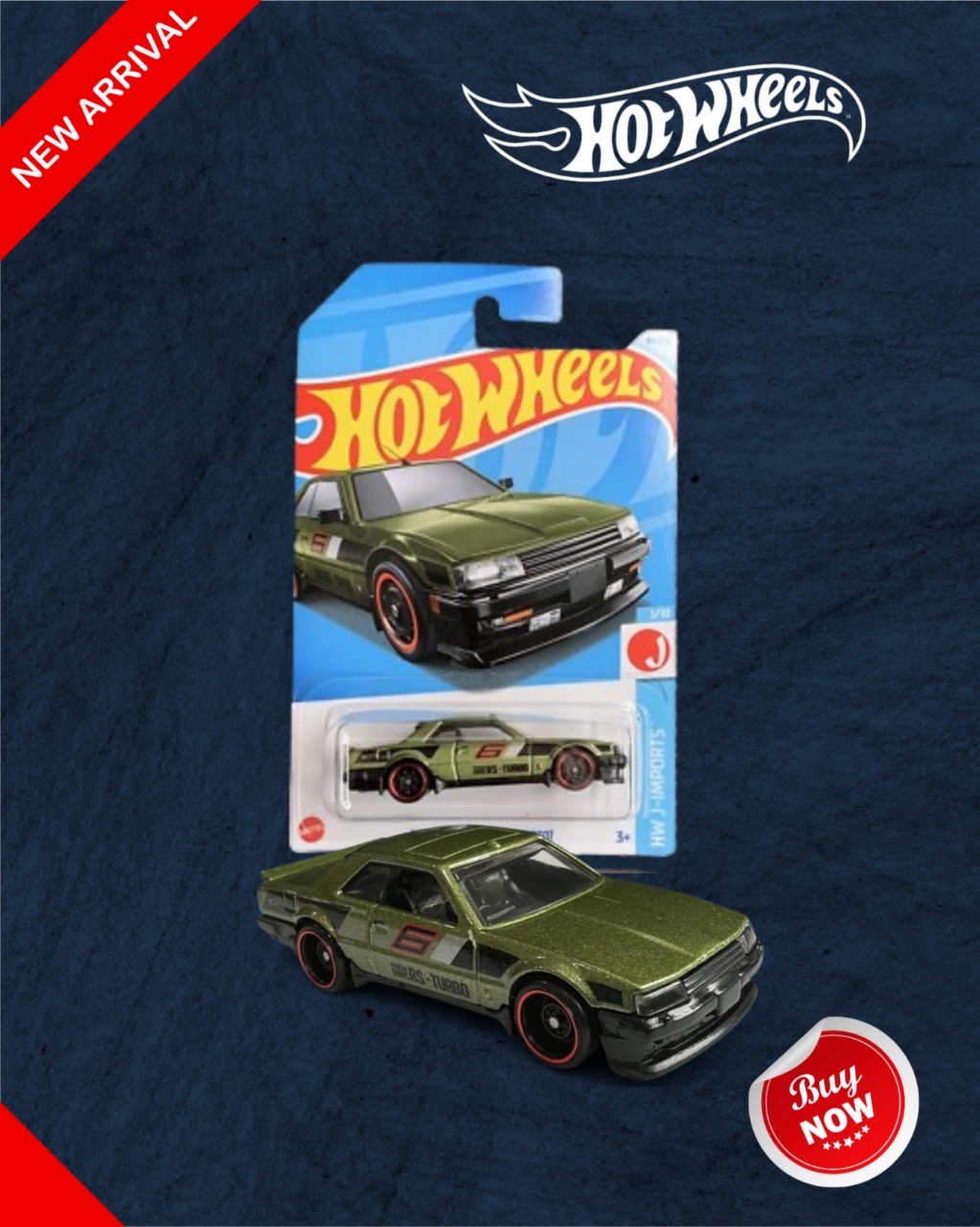 NISSAN SKYLINE RS (KDR30)