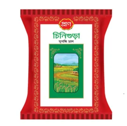 প্রাণ চিনিগুঁড়া চাল।Pran Chinigura Aromatic Rice - Image 1